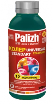  Паста колер.универс.№15 0,1л морская волна ПалИж