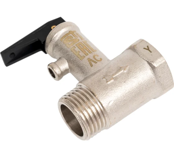  Клапан предохранительный для бойлера 1/2"