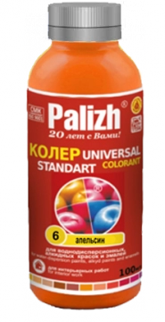  Паста колер.универс.№06 0,1л апельсин ПалИж 