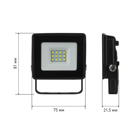  Прожектор  10Вт /52021/ 