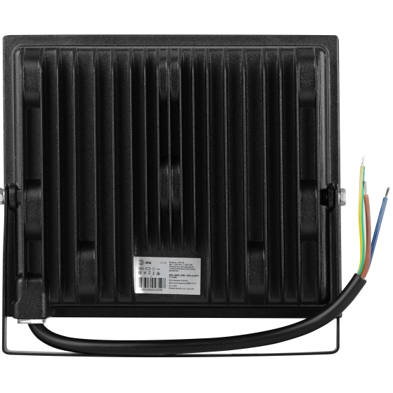  Прожектор  50Вт, датчик движения /43576/ 