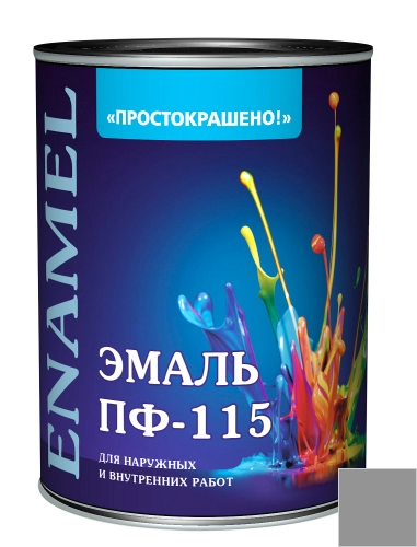  Эмаль ПФ-115 ПРОСТОКРАШЕНО  серая  2,7кг *
