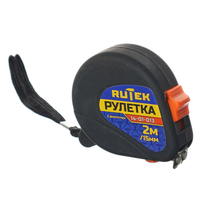  Рулетка RUTEK  2,0м*15мм, 2 фикс /01-013/ *