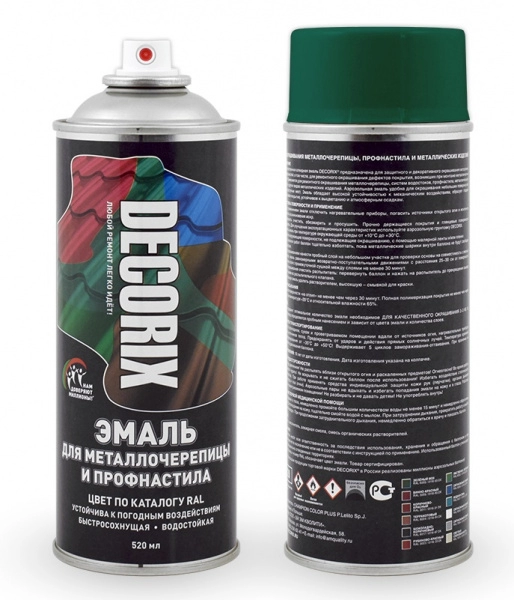  Спрей эмаль ЗЕЛЕНЫЙ МОХ  ДЛЯ КРЫШИ DECORIX  0,52л 