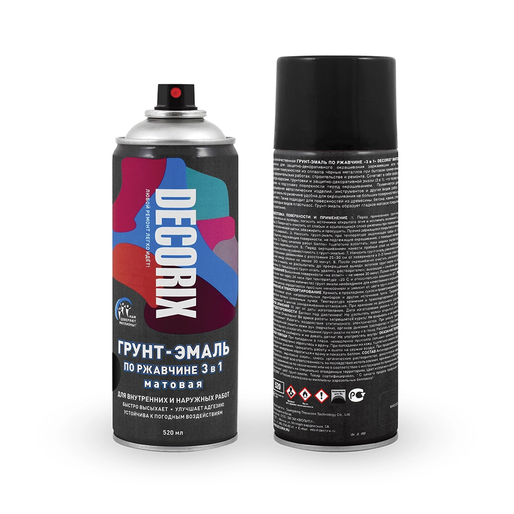  Грунтовка ЧЕРНАЯ DECORIX  0,52л