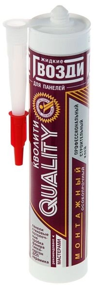  Клей жидкие гвозди Д/ПАНЕЛЕЙ 310мл