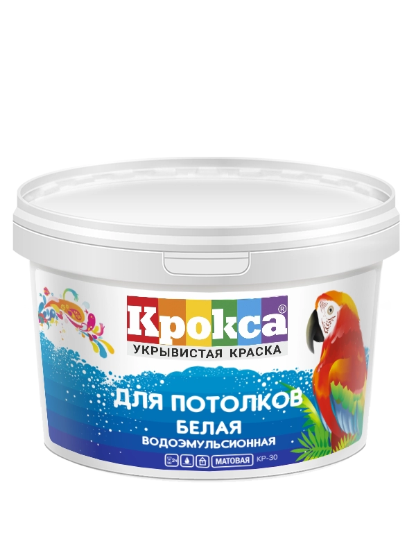  Краска в/эм д/потолков КР-30  1,5кг