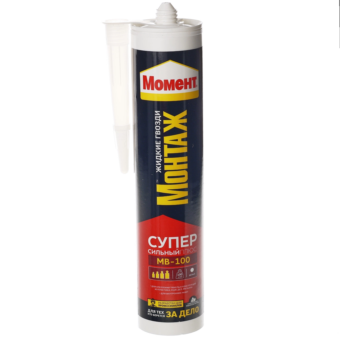  Клей Момент Монтаж 380гр Суперсильный МВ-100 