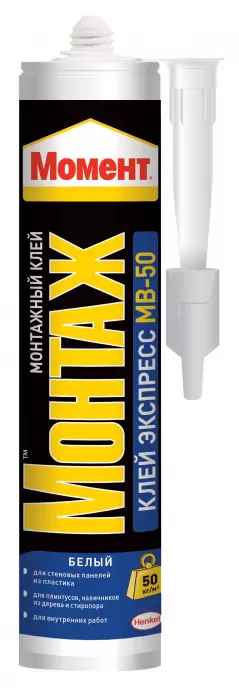  Клей Момент Монтаж 400гр Экспресс МВ-50 белый