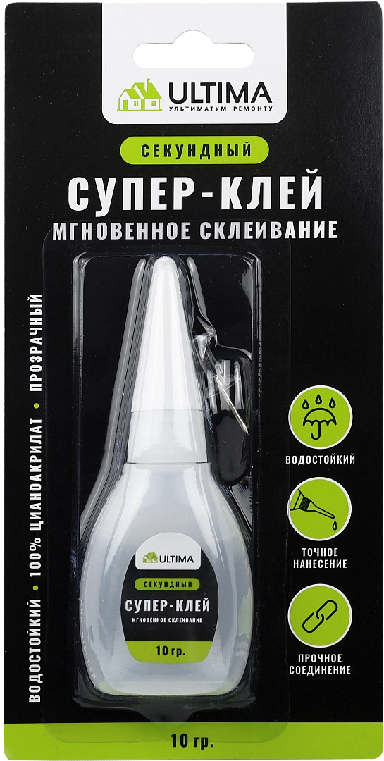  Клей Супер ULTIMA 10гр