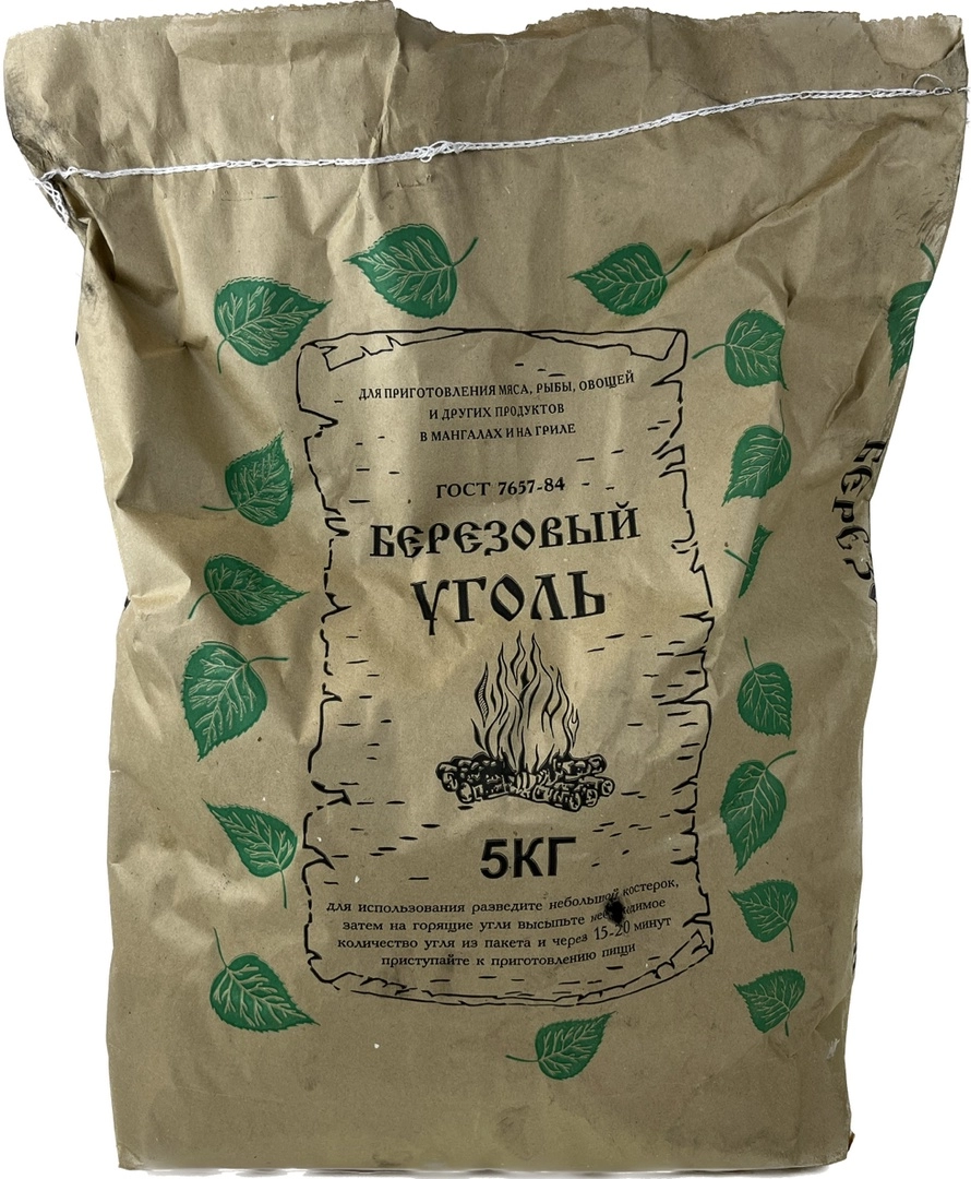  Уголь древесный березовый  5,0кг 