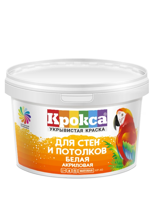  Краска в/эм д/стен и потолков КР-40  1,5кг