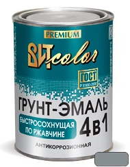 Грунт эмаль ВИТ КОЛОР  светло-серая  0,8кг по ржавчине БЫСТРОСОХНУЩАЯ