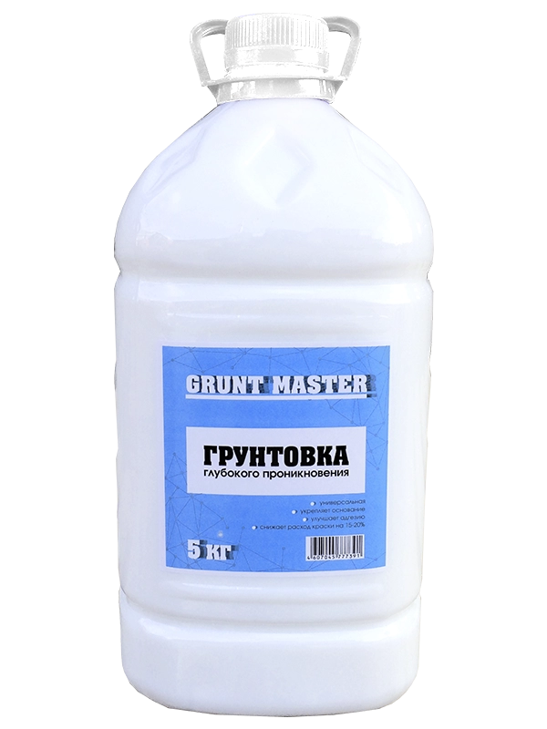  Грунтовка глубокого проникновения  5,0л GRUNT MASTER