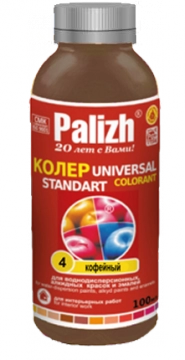  Паста колер.универс.№04 0,1л кофейный ПалИж