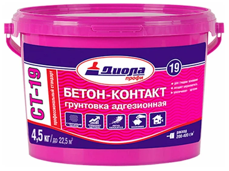  Грунтовка Бетон Контакт 4,5л СТ-19