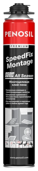  Клей-пена PENOSIL Premium 750мл 