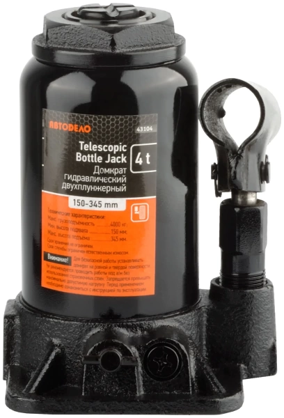  Домкрат гидравл.  4Т 2-х плунжерный АвтоДело /43104/ 