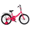  Велосипед SPORTRIDE KIDS 20 COMPACT (1 ск., рост OS) розовый 2025