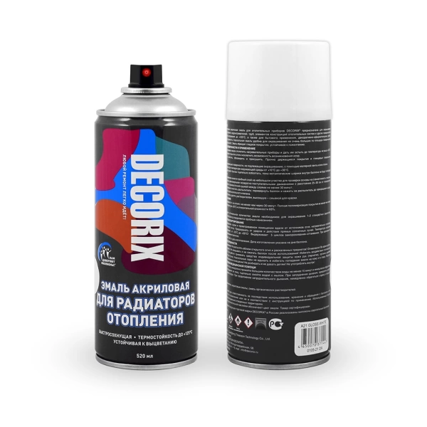  Спрей эмаль БЕЛАЯ ГЛЯНЦЕВАЯ ДЛЯ РАДИАТОРОВ  DECORIX  0,52л