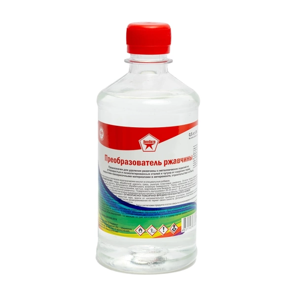  Преобразователь ржавчины ХимАвто 0,5л