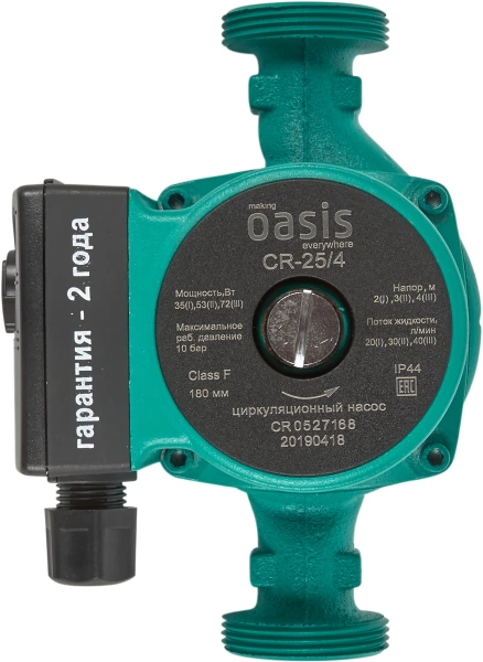  Насос д/систем отопления ОАЗИС 25/4 