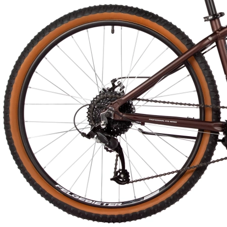  Велосипед FOXX MERIDIAN 26" коричневый, алюминий, рама 14" 