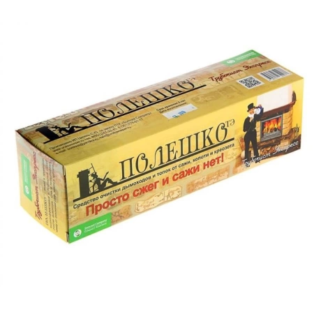  Средство очистки от сажи "Трубочист Экспресс" Полешко 950гр