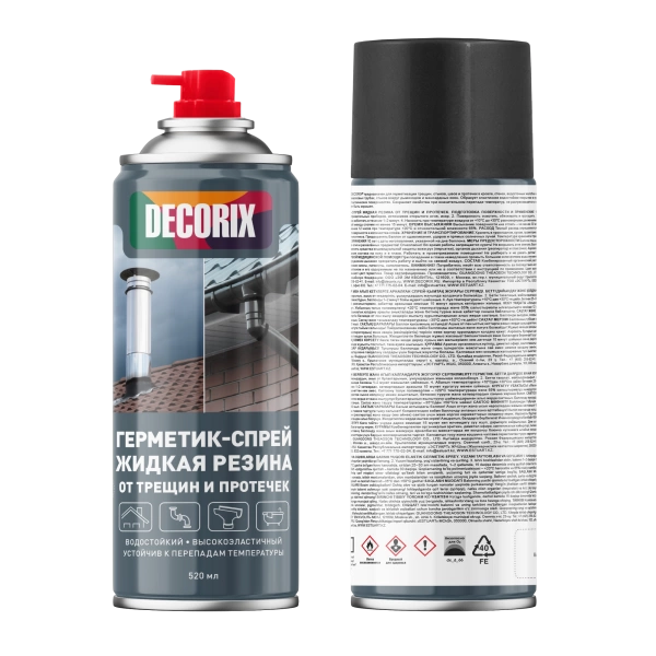  Спрей герметик ЖИДКАЯ РЕЗИНА ЧЕРНЫЙ  DECORIX  0,52л