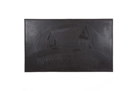  Коврик рез. 45*75см **