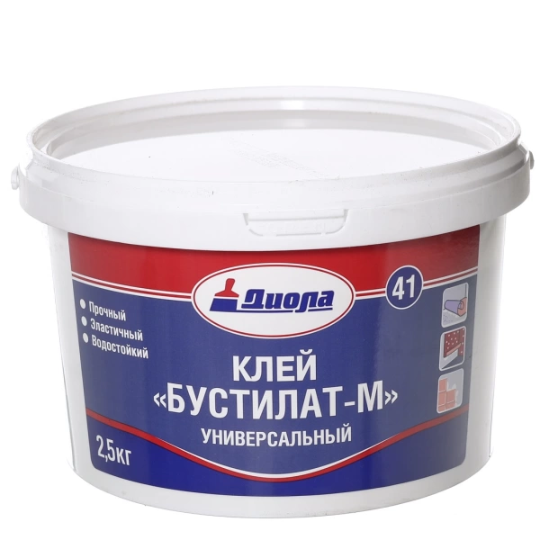  Клей  БУСТИЛАТ-М  2,5кг Д-41 