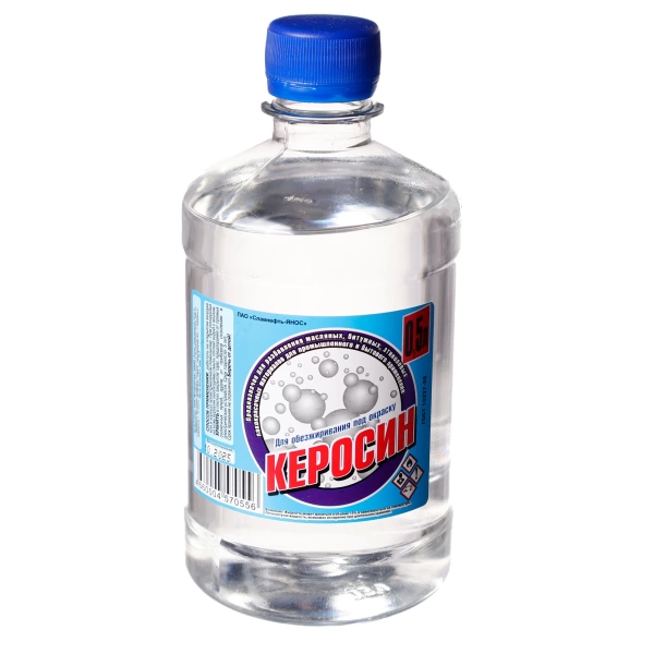  Керосин  0,5л /25/