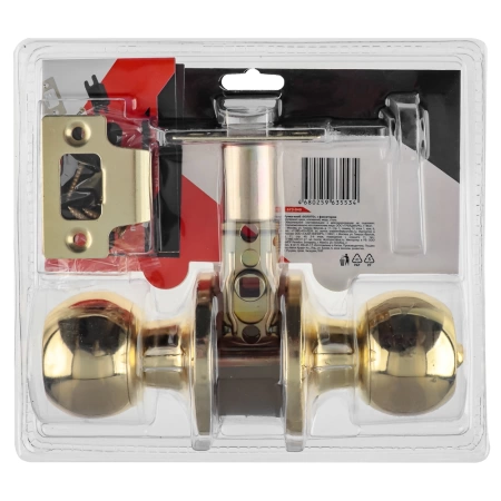  Защелка межкомн. СТАНДАРТ ШАР ЗОЛОТО с фиксатором /9871/