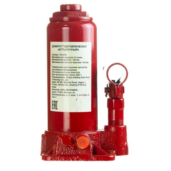  Домкрат гидравл.  4Т /770-075/ 