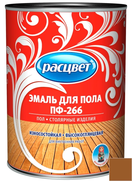  Эмаль ПФ-266 д/пола РАСЦВЕТ  зол-кор  2,7кг 