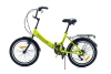  Велосипед SPORTRIDE CITY 20 (21 ск., рост OS) зеленый 2025