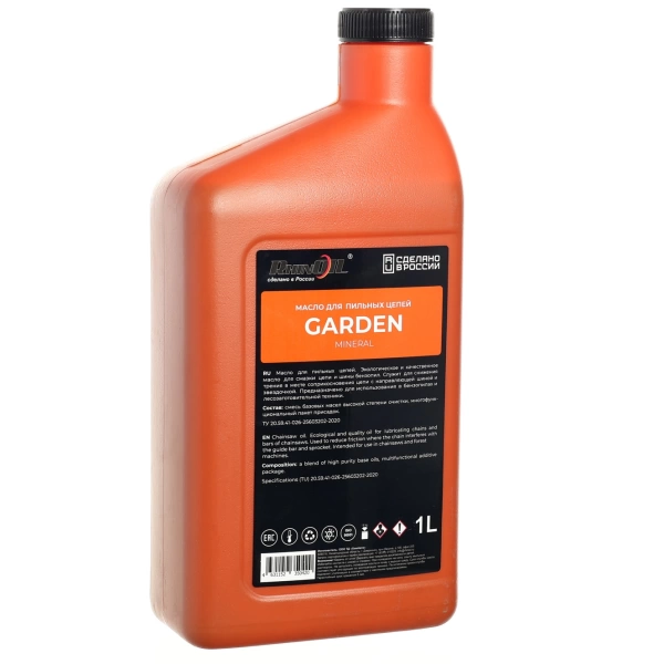  [М] Масло  д/пильных механизмов RHINOIL 1,0л (смазка цепи бензопил)