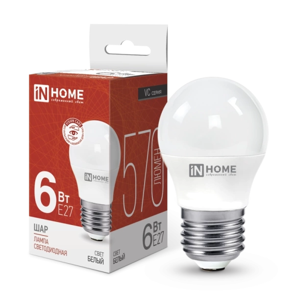  Лампа светодиодная   6Вт Е27 дневной свет /20532/ 