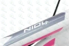  Велосипед TRINX 24" N104 рама 14,5", белый/розовый-серый *