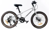  Велосипед SPORTRIDE AL 20 D (7 ск., рост OS) светло-серый 2026
