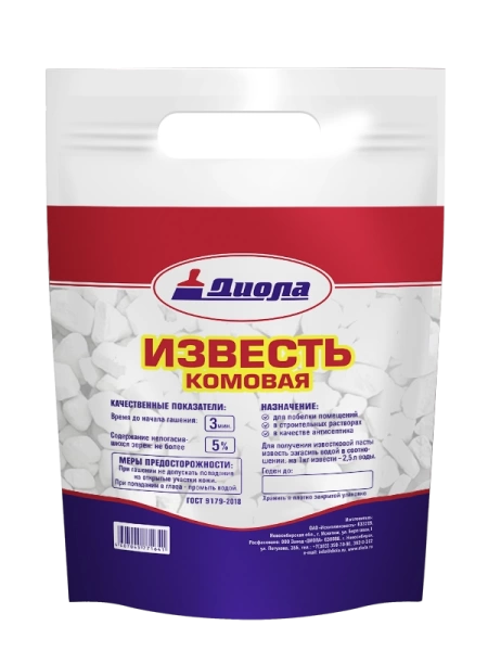  Известь комовая  3,0кг 