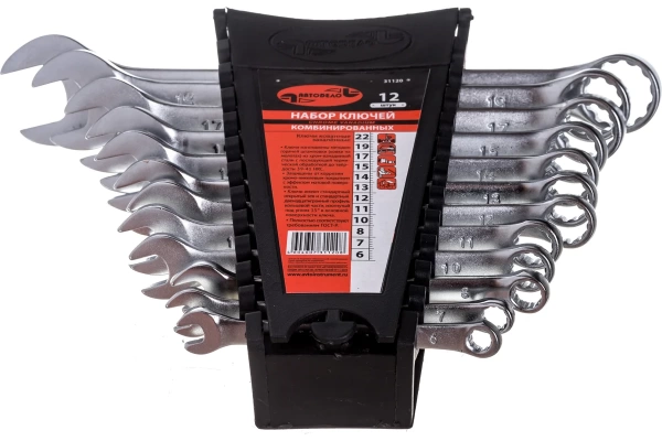 Ключи комбинир. АвтоДело (12пр) /31120/