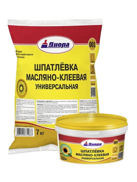  Шпатлевка масл.кл.  1,0кг Д-001 /Б/ВИТР/