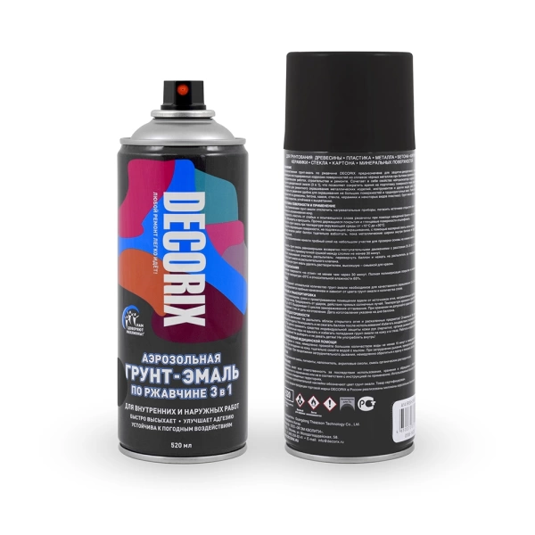  Грунт эмаль ЧЕРНО-ГЛЯНЦЕВАЯ ПО РЖАВЧИНЕ DECORIX  0,52л