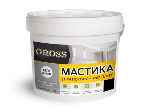 Мастика для потолочных плит 1,5кг "Gross'art" ПРОФИ