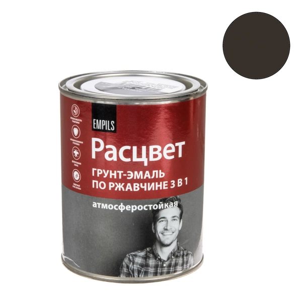  Грунт эмаль РАСЦВЕТ  шоколад  0,9кг по ржавчине