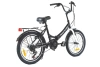  Велосипед SPORTRIDE CITY 20 (21 ск., рост OS) черный 2025