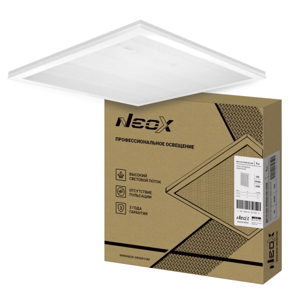  Панель светодиод. Neox ДВО-02  45Вт холодный свет, прозрачный /37653/