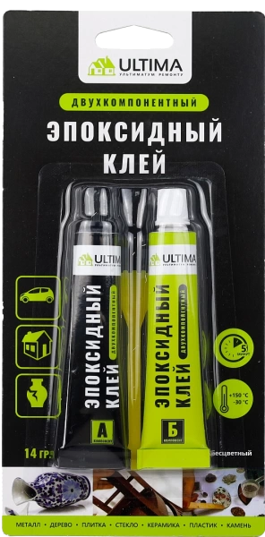  Клей Эпокси ULTIMA  7+7гр блистер