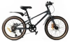  Велосипед SPORTRIDE AL 20 D (7 ск., рост OS) темно-серый 2026